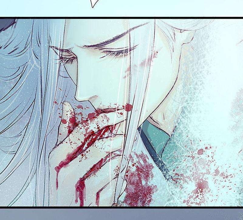A Promise Engraved in Snow - หน้า 92