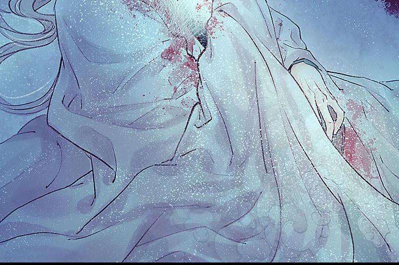 A Promise Engraved in Snow - หน้า 97