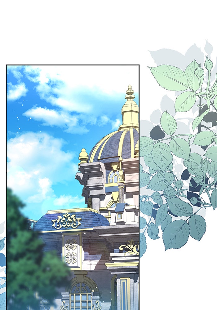 ทุกอย่างที่เสียไป ฉันขอทวงคืน - หน้า 1
