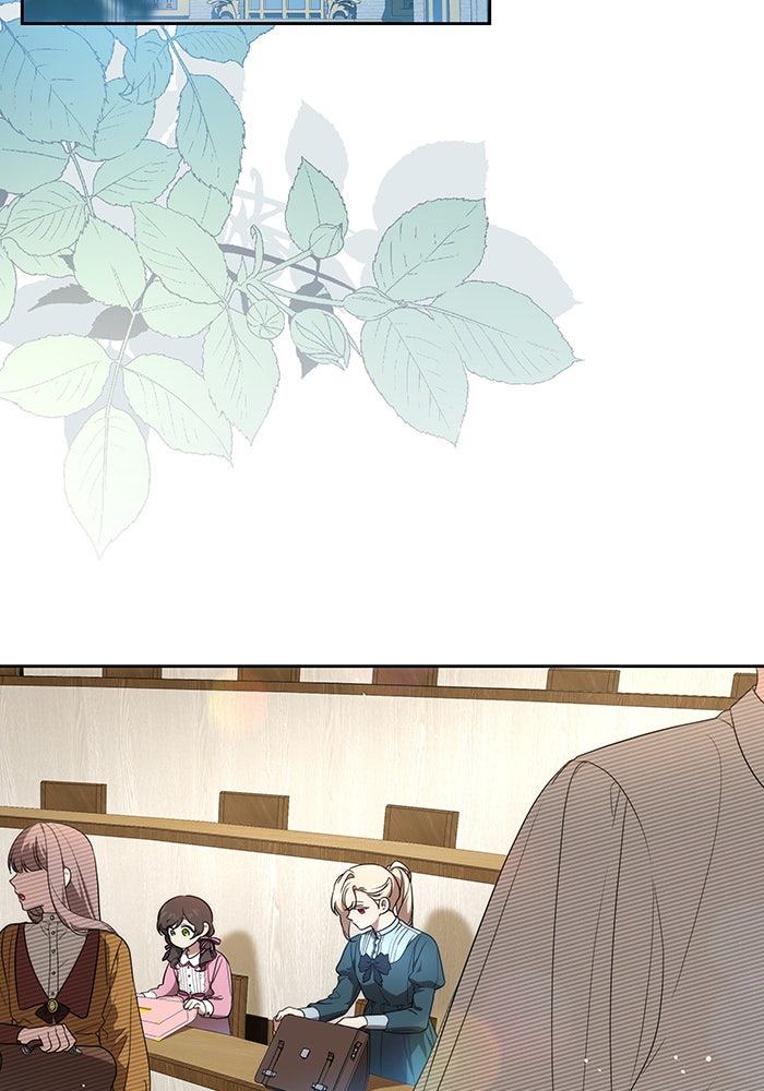 ทุกอย่างที่เสียไป ฉันขอทวงคืน - หน้า 2