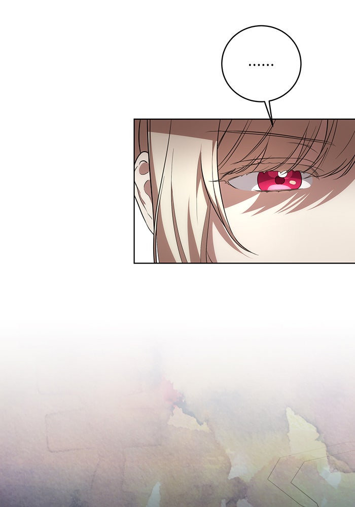 ทุกอย่างที่เสียไป ฉันขอทวงคืน - หน้า 62