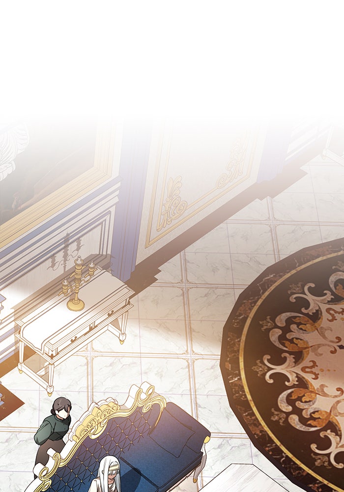ทุกอย่างที่เสียไป ฉันขอทวงคืน - หน้า 44