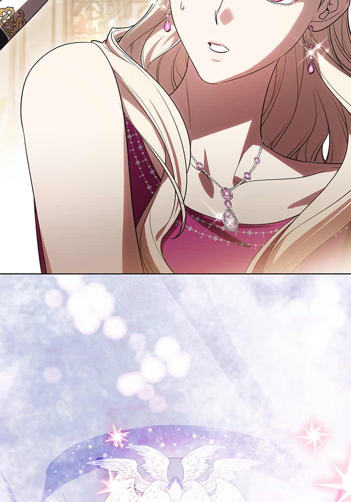 ทุกอย่างที่เสียไป ฉันขอทวงคืน - หน้า 111