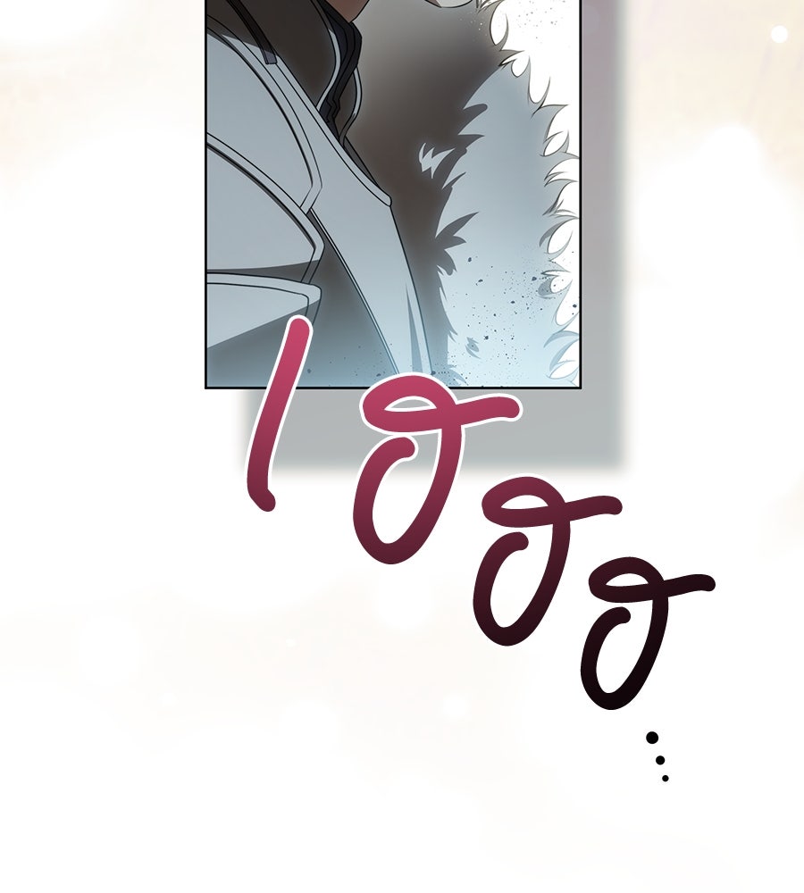 ทุกอย่างที่เสียไป ฉันขอทวงคืน - หน้า 4