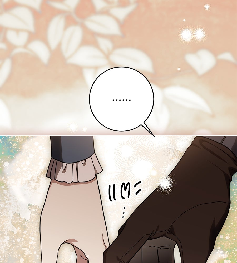 ทุกอย่างที่เสียไป ฉันขอทวงคืน - หน้า 48