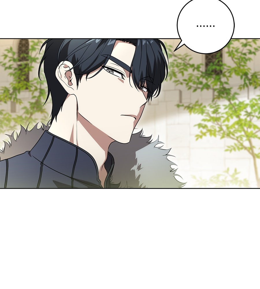 ทุกอย่างที่เสียไป ฉันขอทวงคืน - หน้า 53