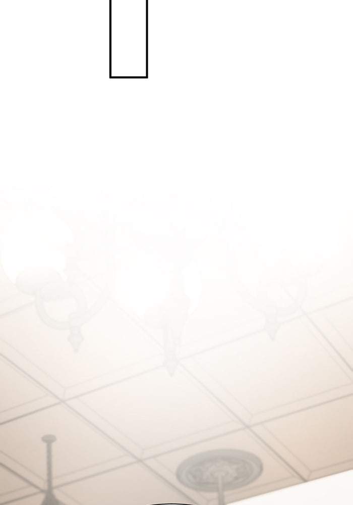 จอมเวทเกิดใหม่ในรอบ 66666 ปี - หน้า 47