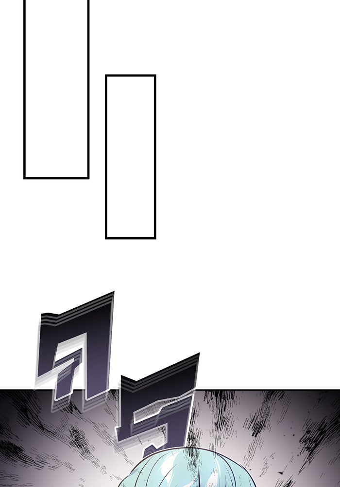 จอมเวทเกิดใหม่ในรอบ 66666 ปี - หน้า 63