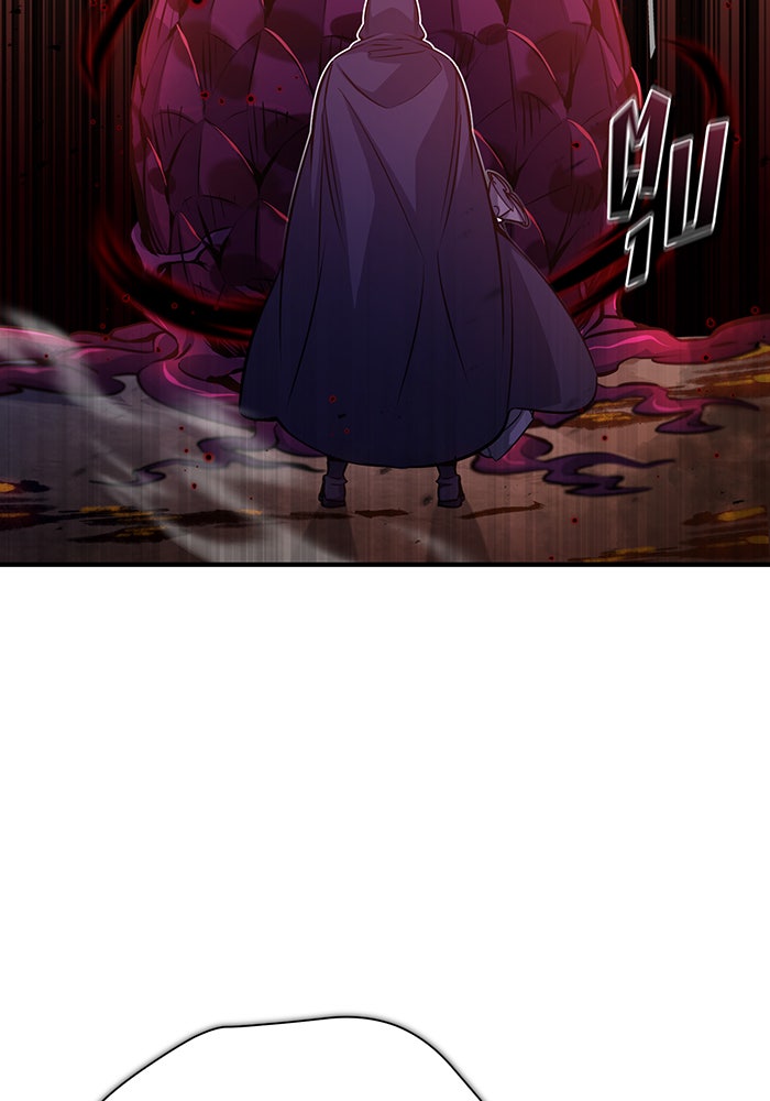 จอมเวทเกิดใหม่ในรอบ 66666 ปี - หน้า 18