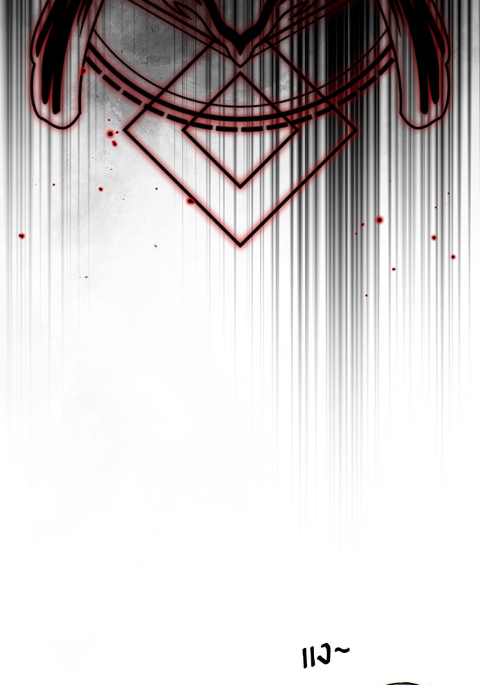 จอมเวทเกิดใหม่ในรอบ 66666 ปี - หน้า 155