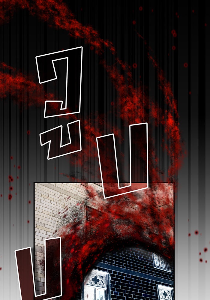 จอมเวทเกิดใหม่ในรอบ 66666 ปี - หน้า 8