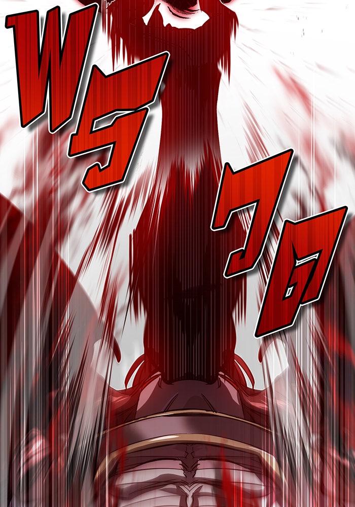 จอมเวทเกิดใหม่ในรอบ 66666 ปี - หน้า 34