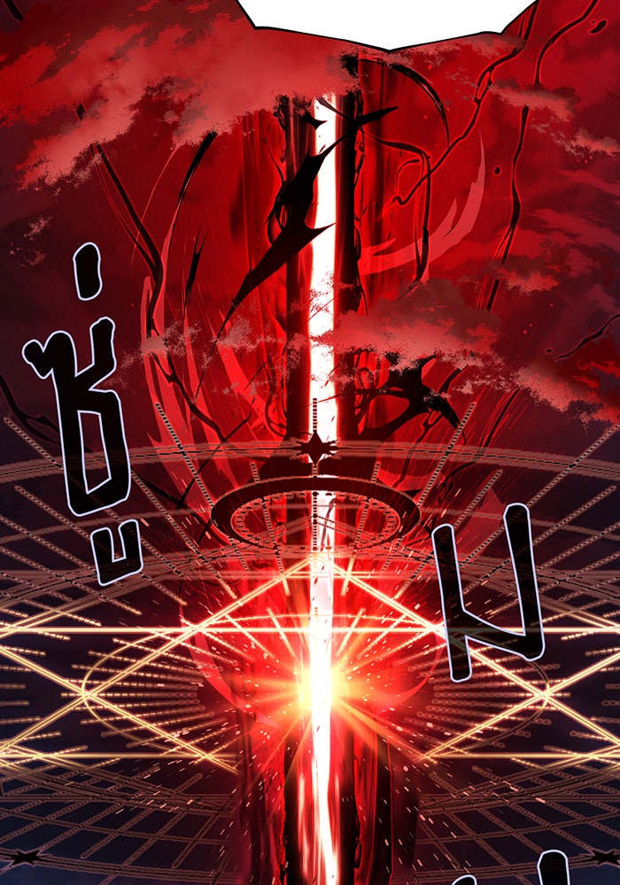 จอมเวทเกิดใหม่ในรอบ 66666 ปี - หน้า 6