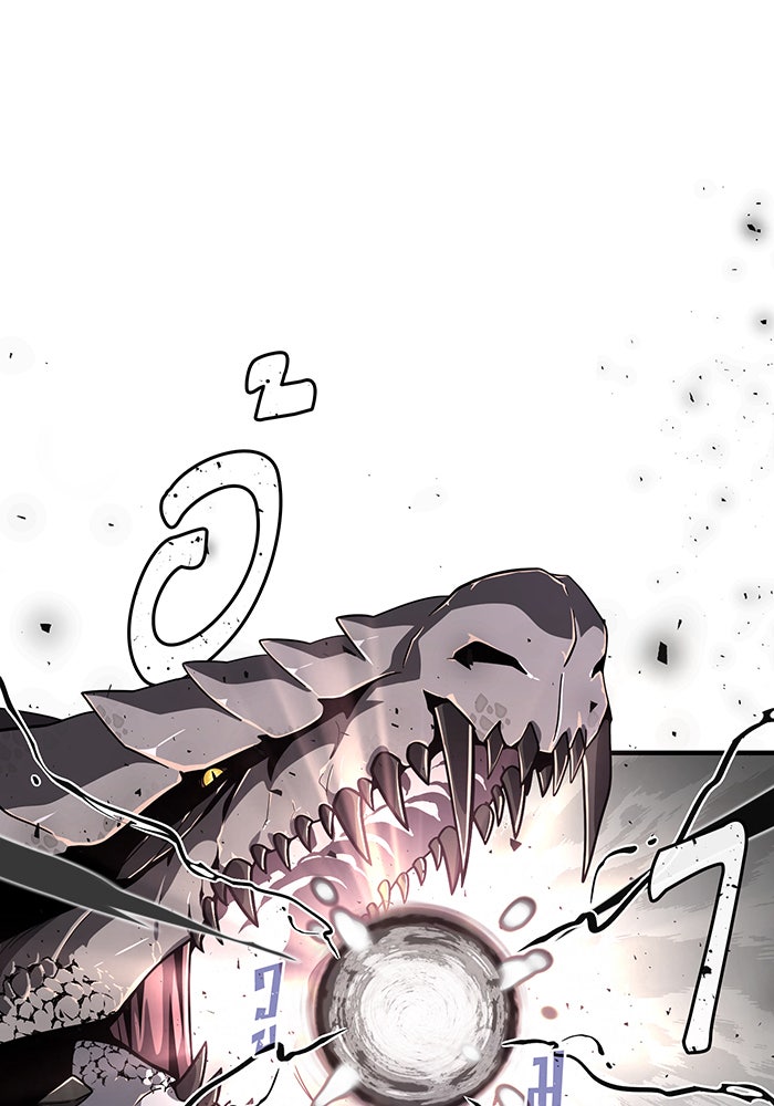 จอมเวทเกิดใหม่ในรอบ 66666 ปี - หน้า 67
