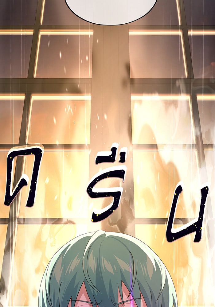 จอมเวทเกิดใหม่ในรอบ 66666 ปี - หน้า 155