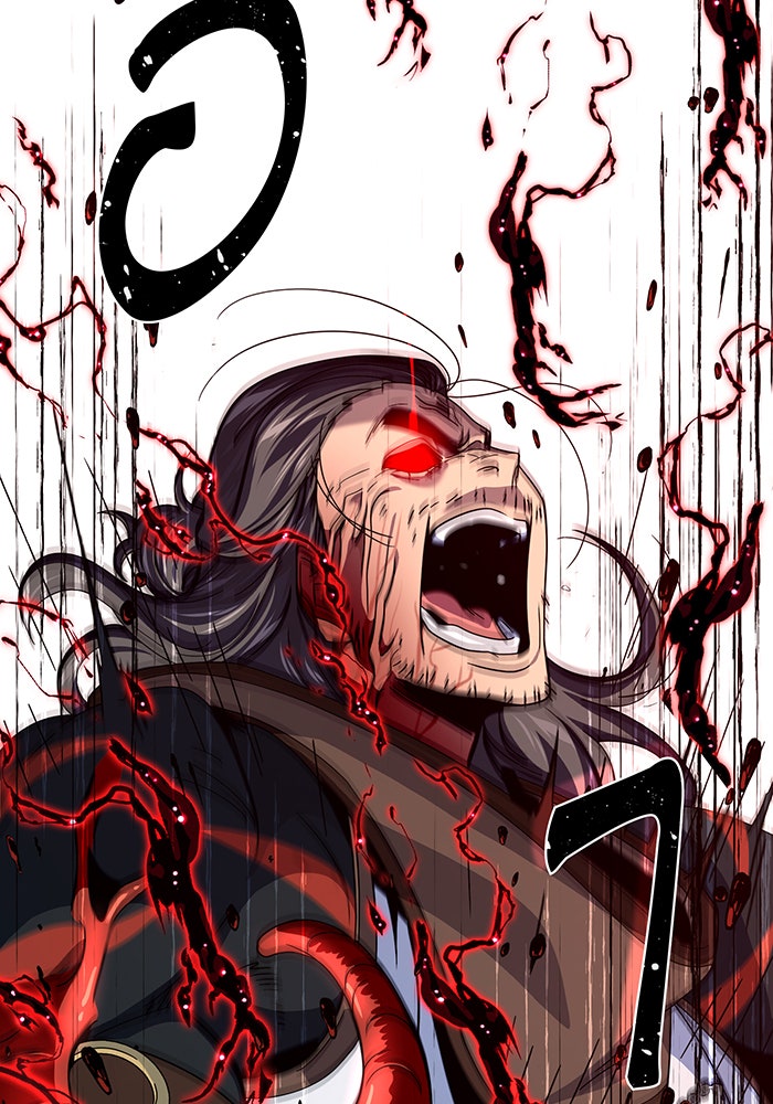 จอมเวทเกิดใหม่ในรอบ 66666 ปี - หน้า 77