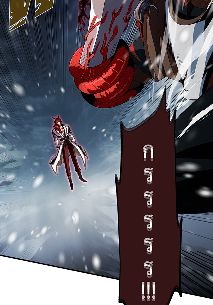 จอมเวทเกิดใหม่ในรอบ 66666 ปี - หน้า 129