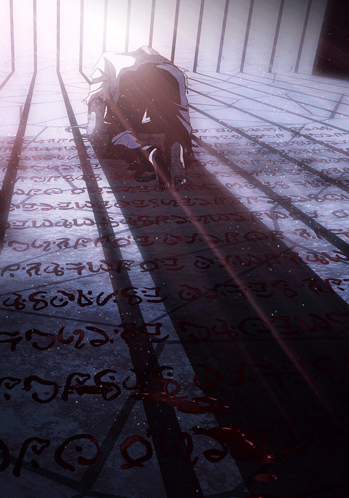 จอมเวทเกิดใหม่ในรอบ 66666 ปี - หน้า 26
