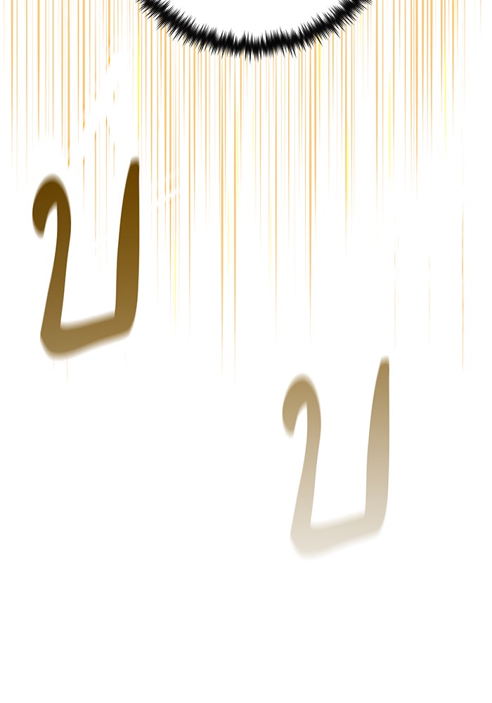 จอมเวทเกิดใหม่ในรอบ 66666 ปี - หน้า 112