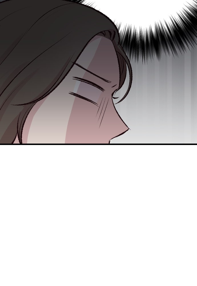 รักกันคนละครึ่งทาง - หน้า 142
