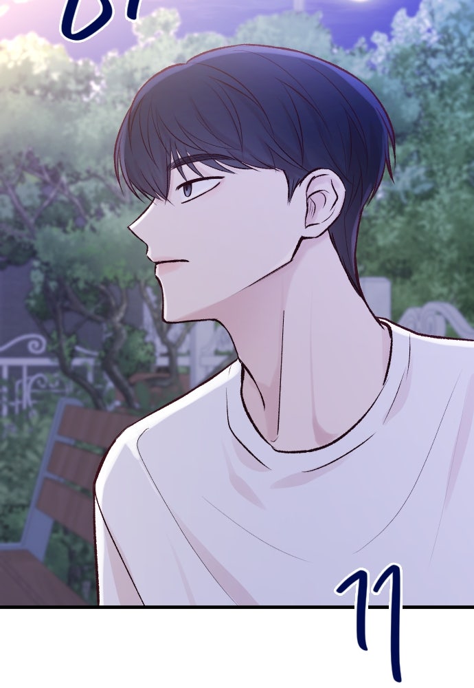 รักกันคนละครึ่งทาง - หน้า 175
