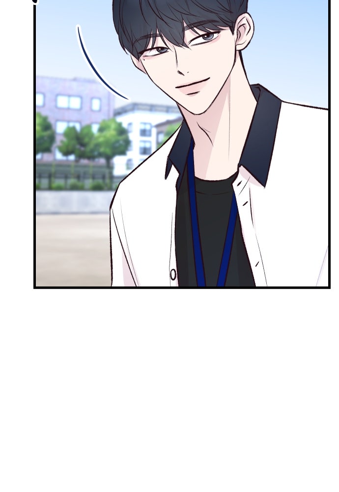 รักกันคนละครึ่งทาง - หน้า 96