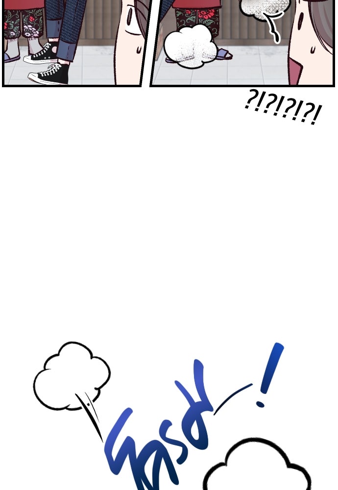 รักกันคนละครึ่งทาง - หน้า 58