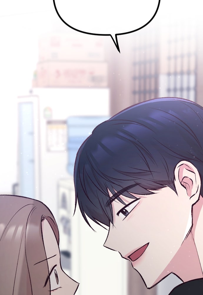 รักกันคนละครึ่งทาง - หน้า 129