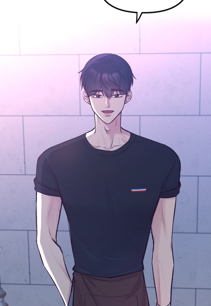 รักกันคนละครึ่งทาง - หน้า 42