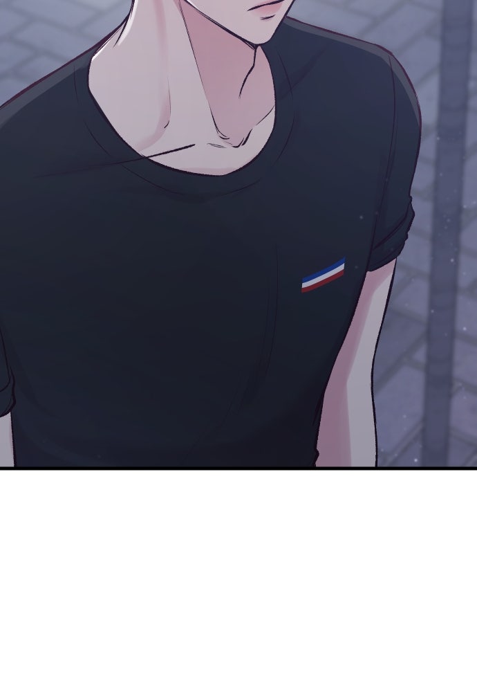 รักกันคนละครึ่งทาง - หน้า 68