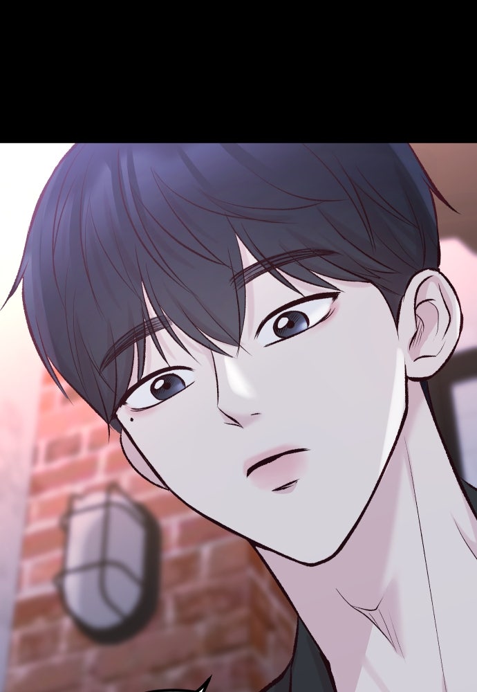 รักกันคนละครึ่งทาง - หน้า 80