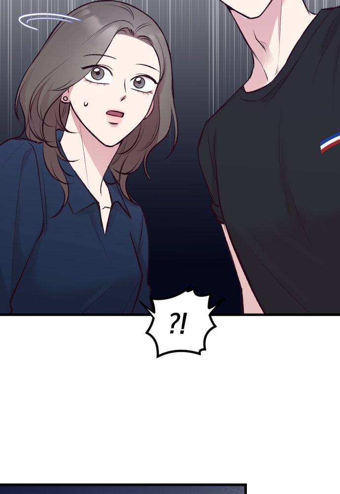 รักกันคนละครึ่งทาง - หน้า 92