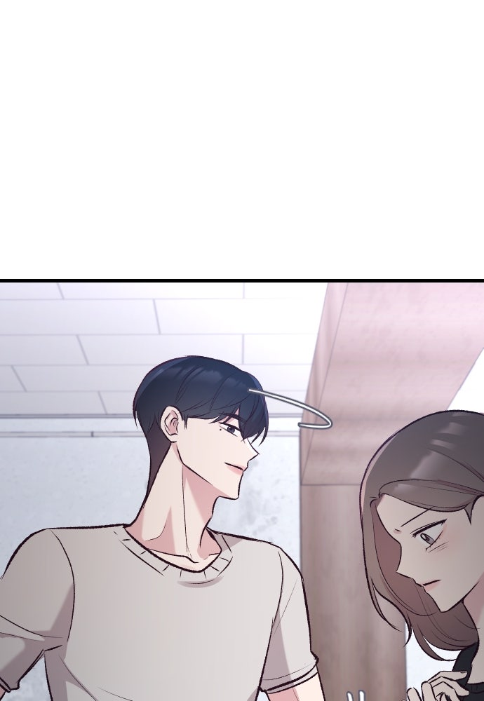 รักกันคนละครึ่งทาง - หน้า 140