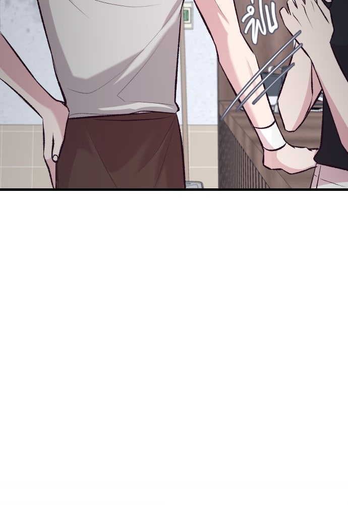 รักกันคนละครึ่งทาง - หน้า 141