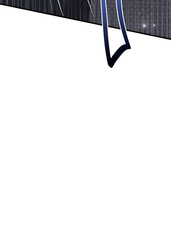 รักกันคนละครึ่งทาง - หน้า 121