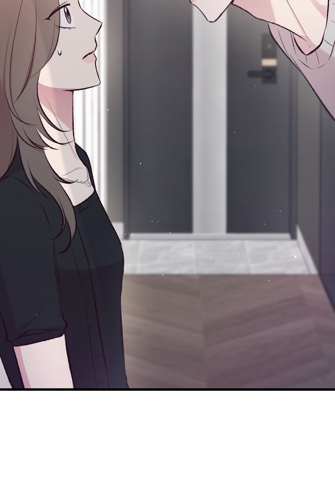 รักกันคนละครึ่งทาง - หน้า 39