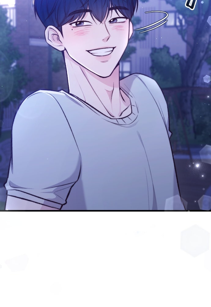 รักกันคนละครึ่งทาง - หน้า 64