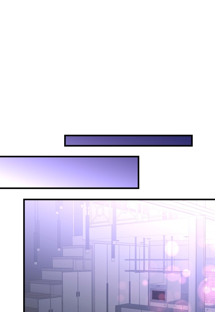 รักกันคนละครึ่งทาง - หน้า 102