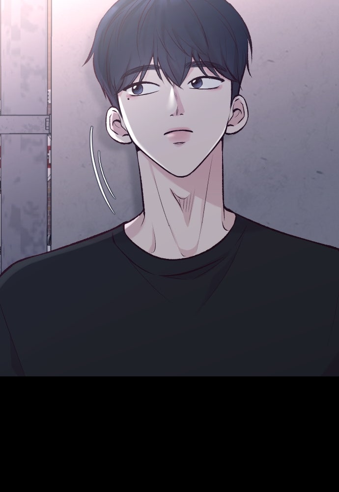 รักกันคนละครึ่งทาง - หน้า 16
