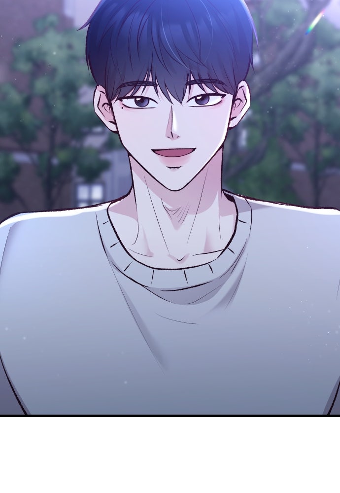 รักกันคนละครึ่งทาง - หน้า 31