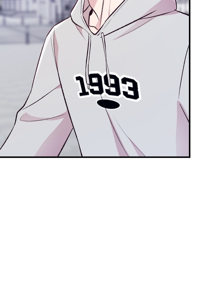 รักกันคนละครึ่งทาง - หน้า 149