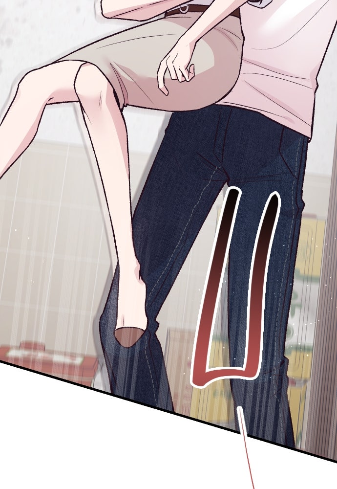 รักกันคนละครึ่งทาง - หน้า 142