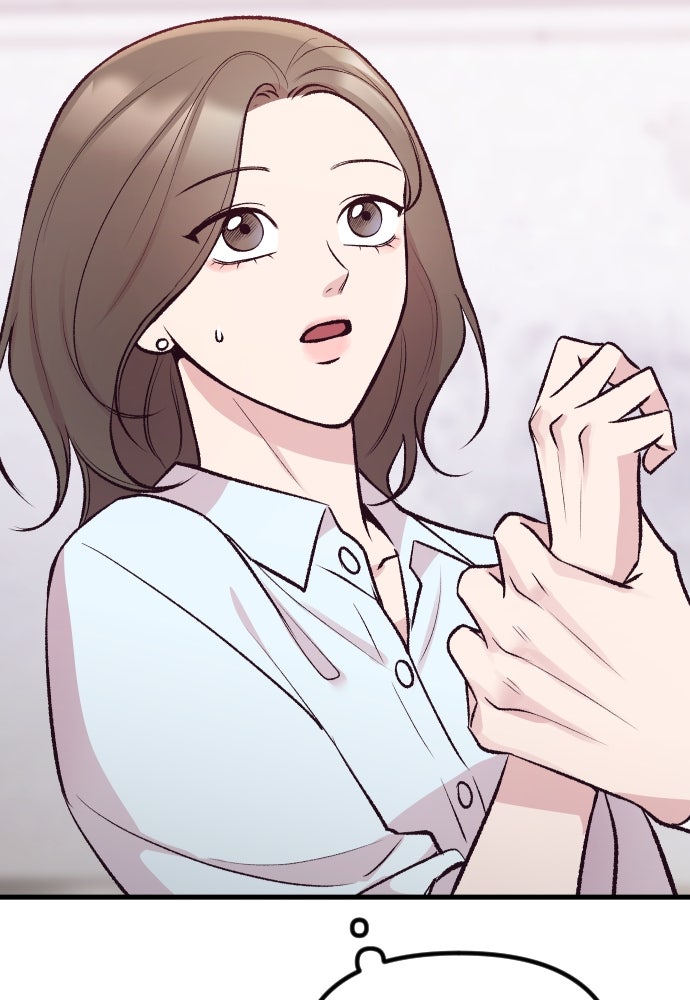 รักกันคนละครึ่งทาง - หน้า 153