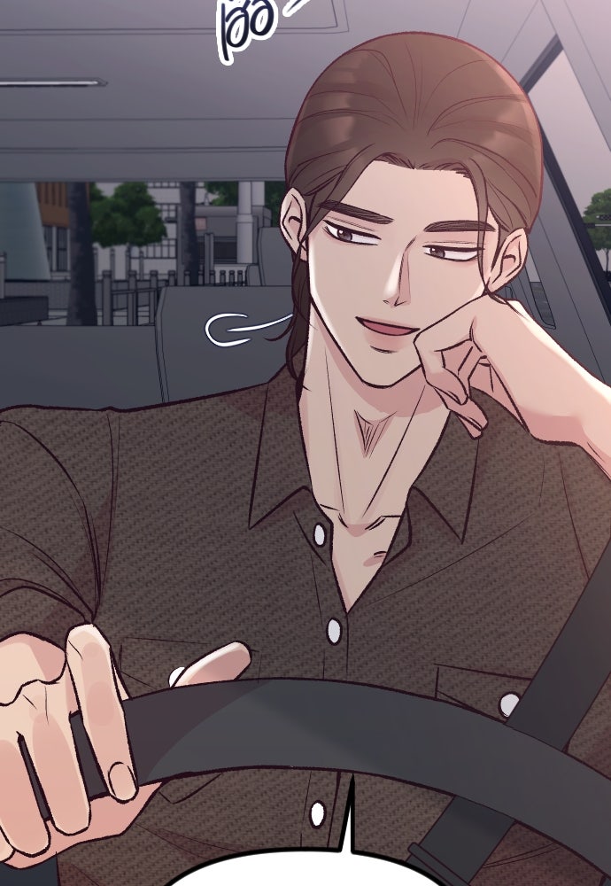 รักกันคนละครึ่งทาง - หน้า 45
