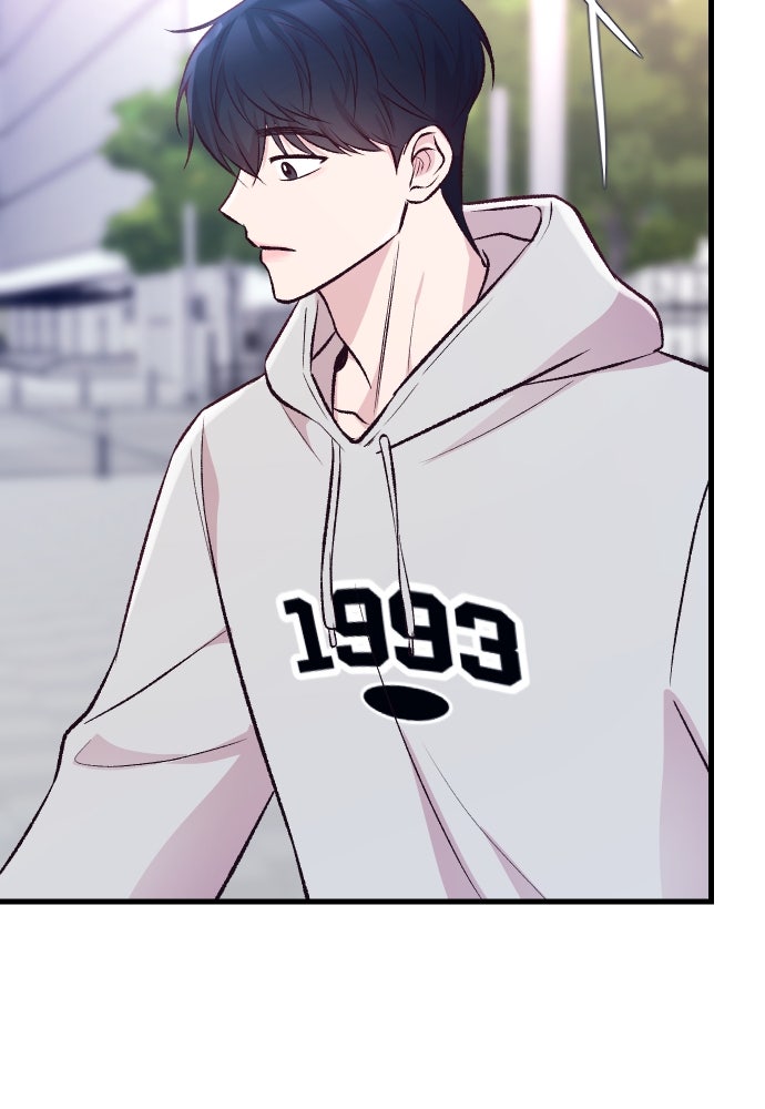 รักกันคนละครึ่งทาง - หน้า 6
