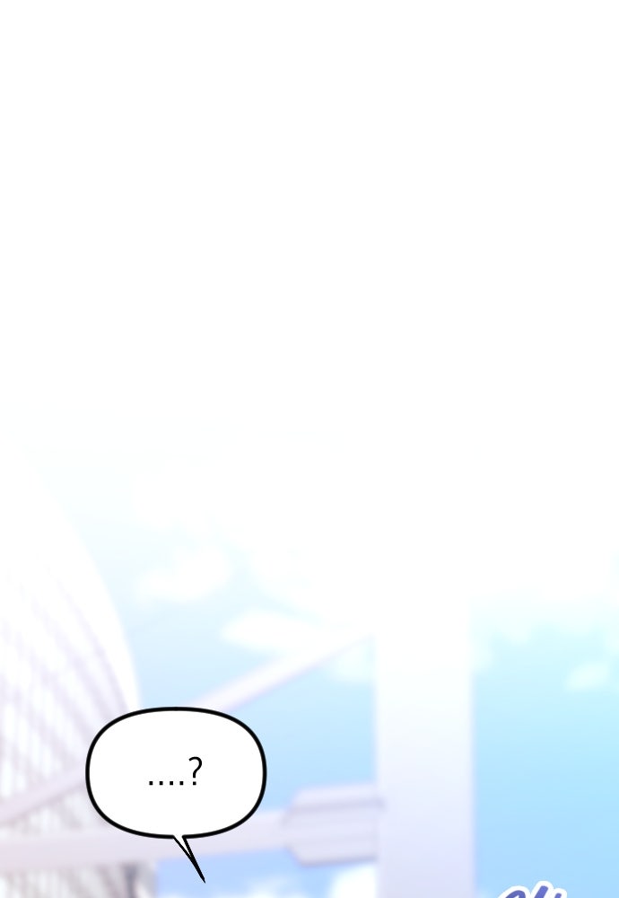รักกันคนละครึ่งทาง - หน้า 7