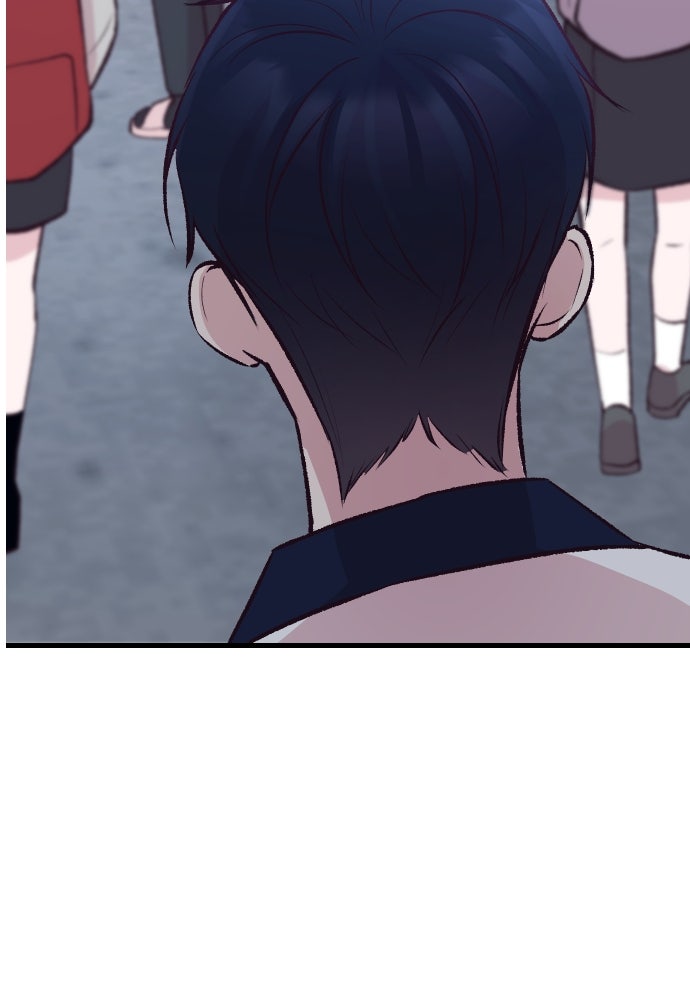 รักกันคนละครึ่งทาง - หน้า 82