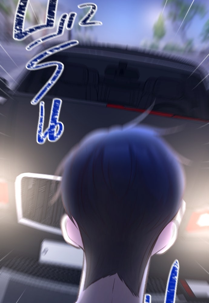รักกันคนละครึ่งทาง - หน้า 151