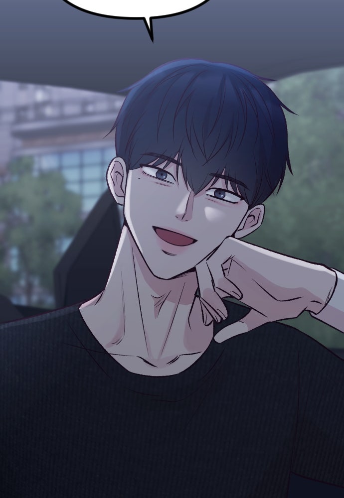 รักกันคนละครึ่งทาง - หน้า 33