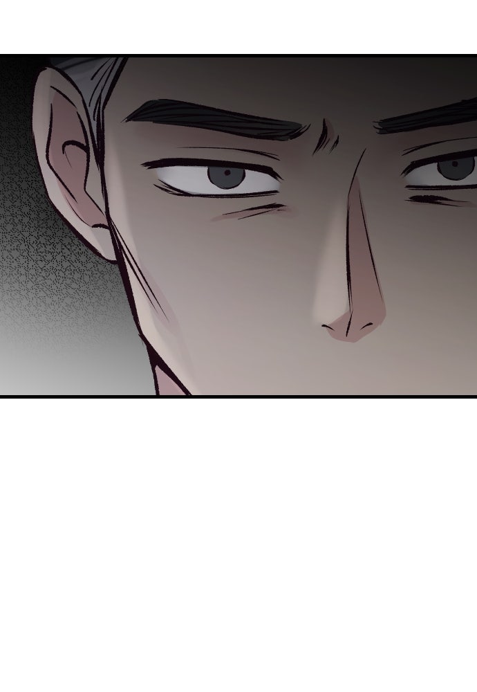 รักกันคนละครึ่งทาง - หน้า 24
